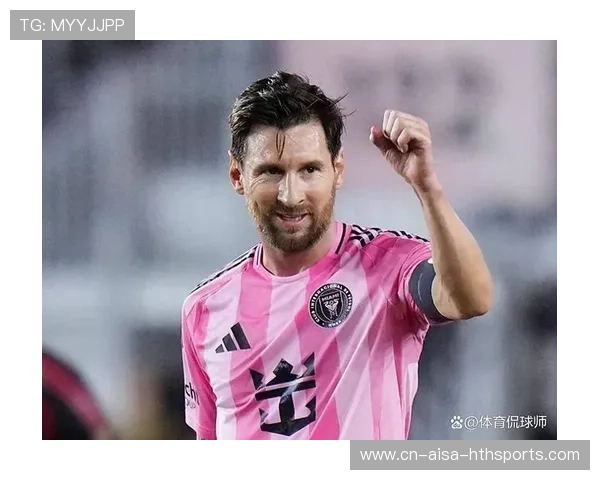 国际米兰研究梅西式创造模式：从战术革新到足球奇迹