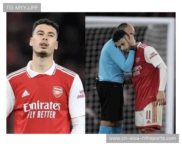 阿森纳控场太凶